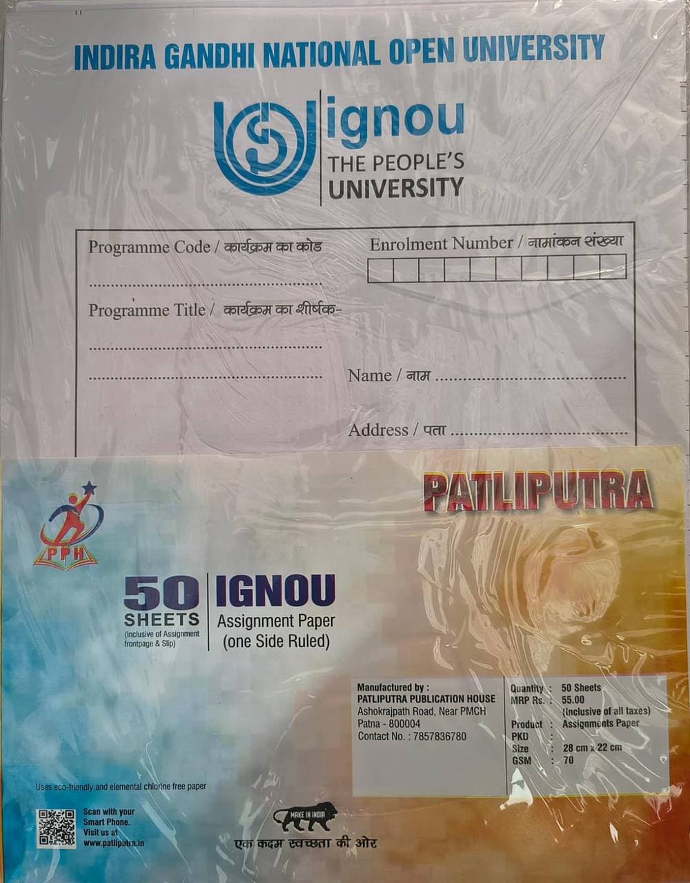 IGNOU Assignment Copy One Side Ruled icon