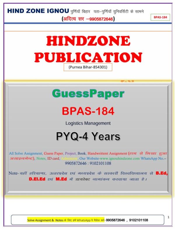 BPAS-184 Question Bank (EM)