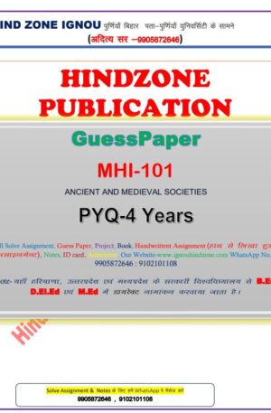 MHI-101 HM 2025