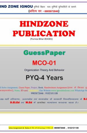 MCO-01 Question Bank (HM)