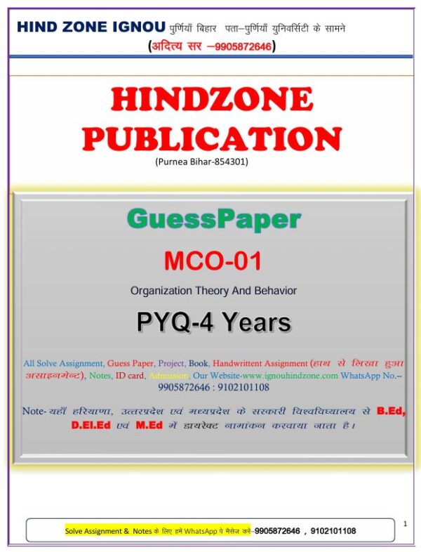 MCO-01 Question Bank (HM)