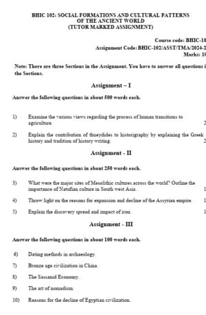 BHIC – 102 EM 2024-25 Assignment