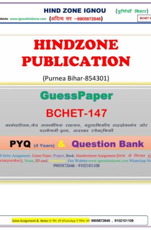 BCHET-147 Question Bank (HM)
