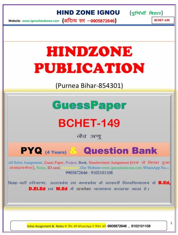 BCHET-149 Question Bank (HM)