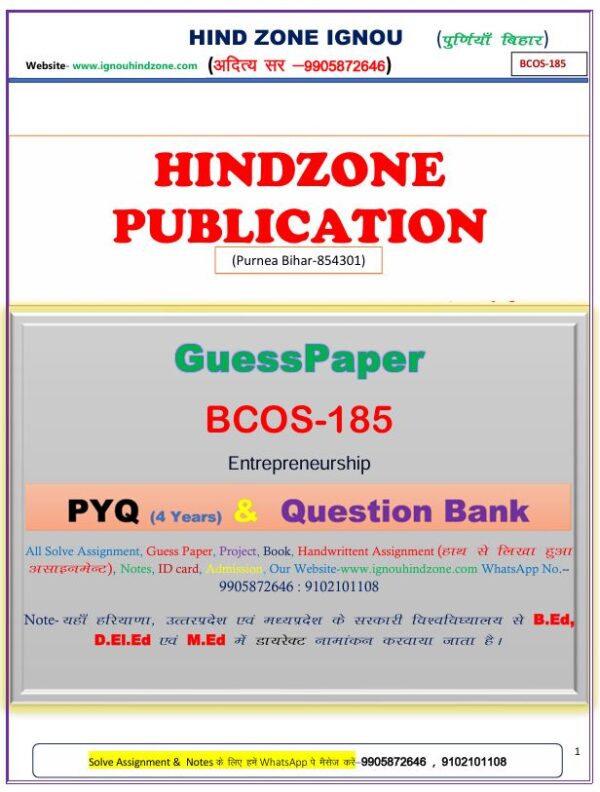 BCOS-185 Question Bank (EM)