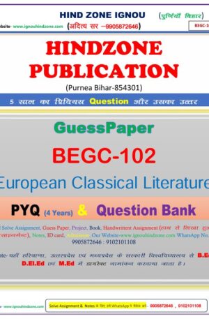 BEGC-102 (EM) Question Bank