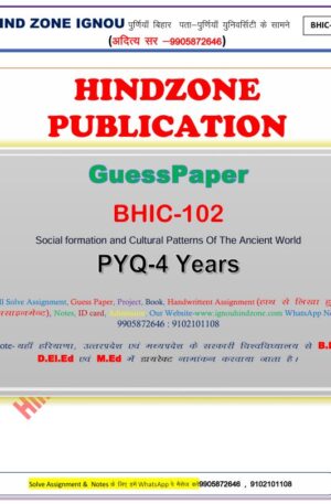 BHIC-102 Question Bank (HM)