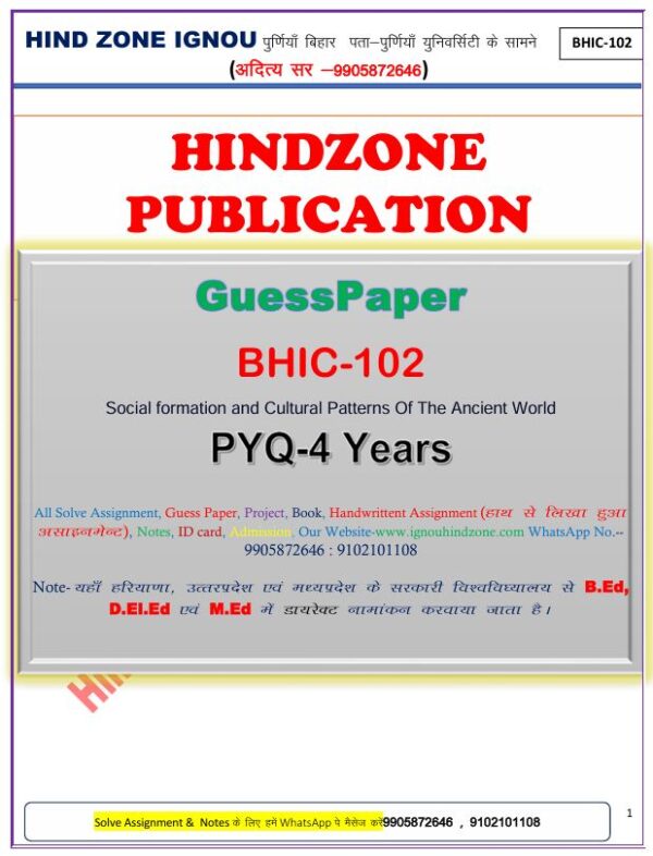 BHIC-102 Question Bank (HM)