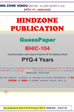 BHIC-104 Question Bank (HM)