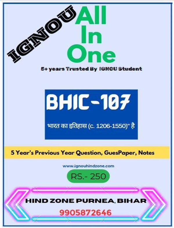 BHIC-107 Question Bank (HM)