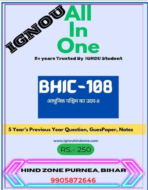 BHIC-108 Question Bank (HM)