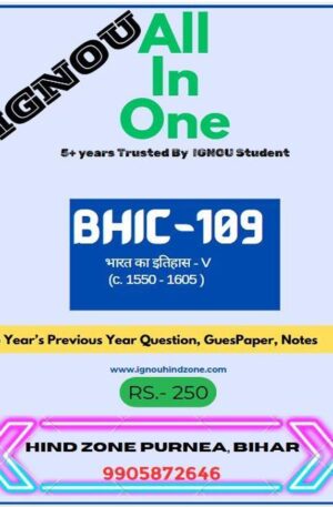 BHIC-109 Question Bank (HM)