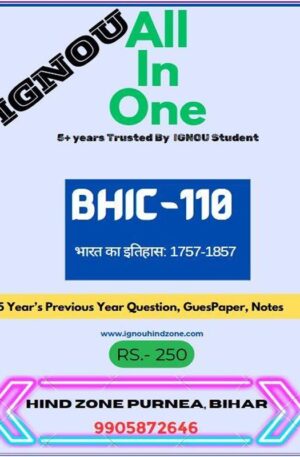 BHIC-110 Question Bank (HM)