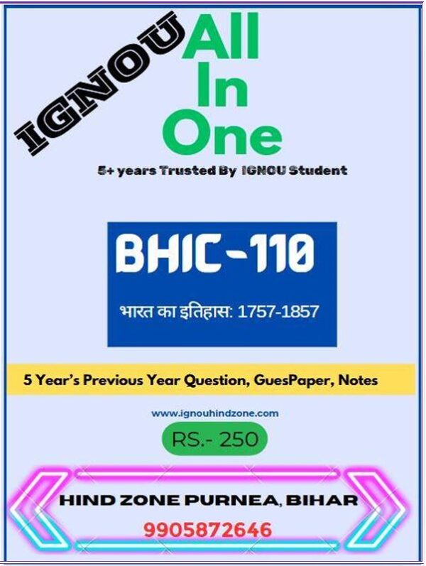 BHIC-110 Question Bank (HM)