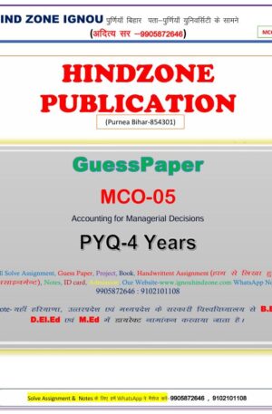 MCO-05 Question Bank (HM)