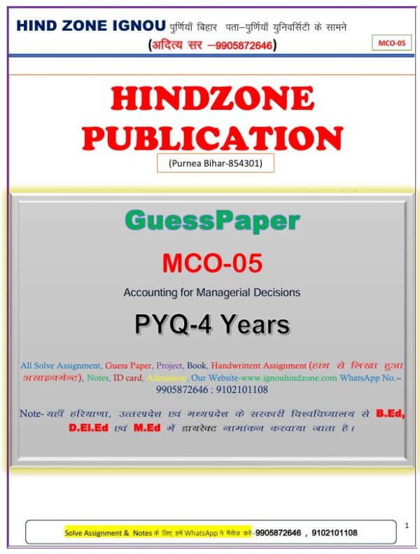 MCO-05 Question Bank (HM)