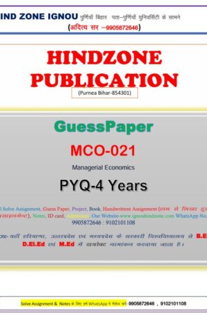 MCO-21 Question Bank (HM)