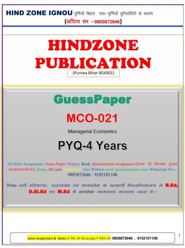 MCO-21 Question Bank (HM)