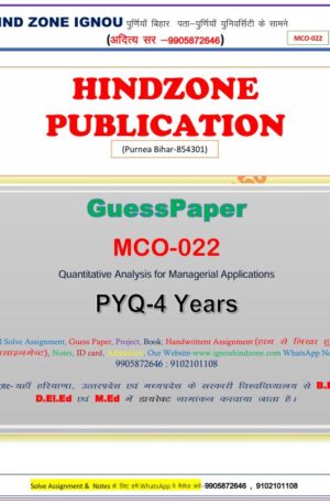 MCO-22 Question Bank (HM)