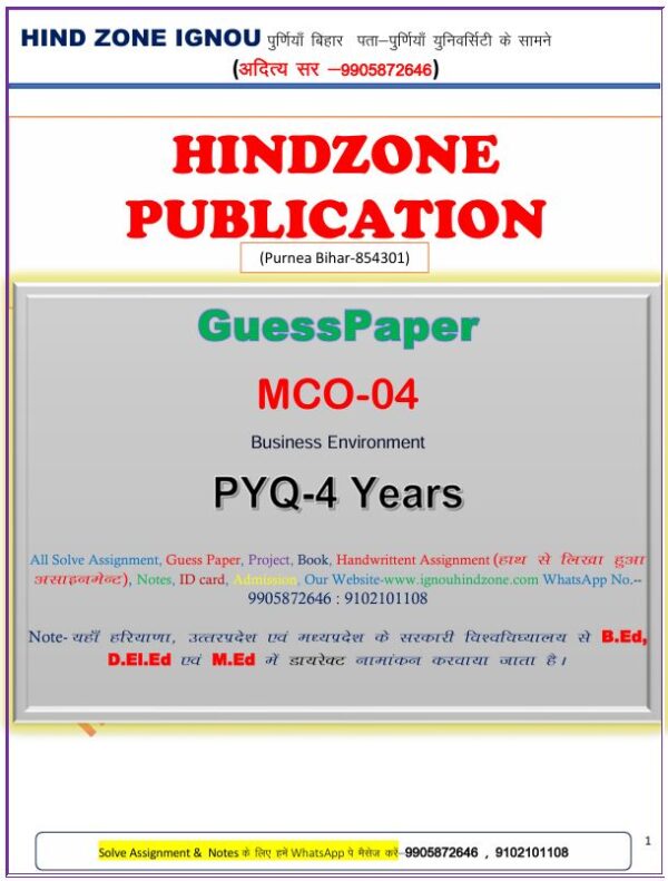 MCO-04 Question Bank (HM)