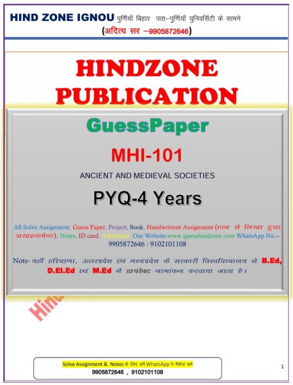 MHI-101 Question Bank (HM)