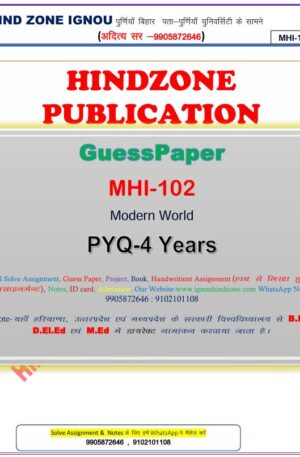 MHI-102 Question Bank (HM)