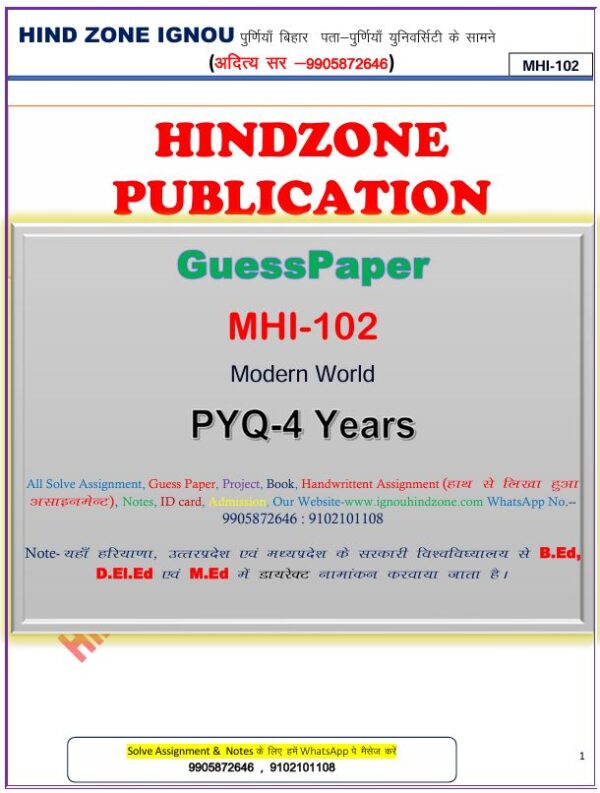 MHI-102 Question Bank (HM)