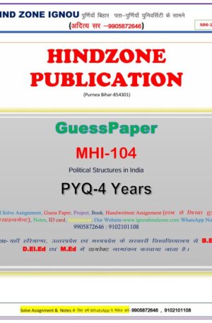 MHI-104 Question Bank (EM)