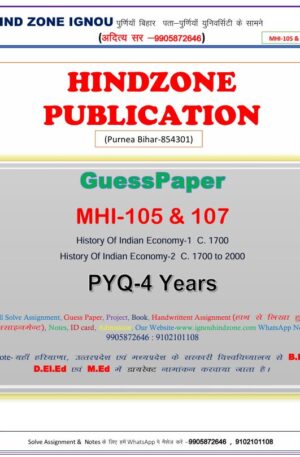 MHI-105 & 107 Question Bank (EM)