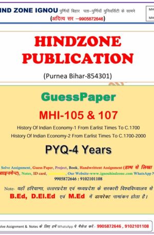 MHI-105 & 107 Question Bank (HM)