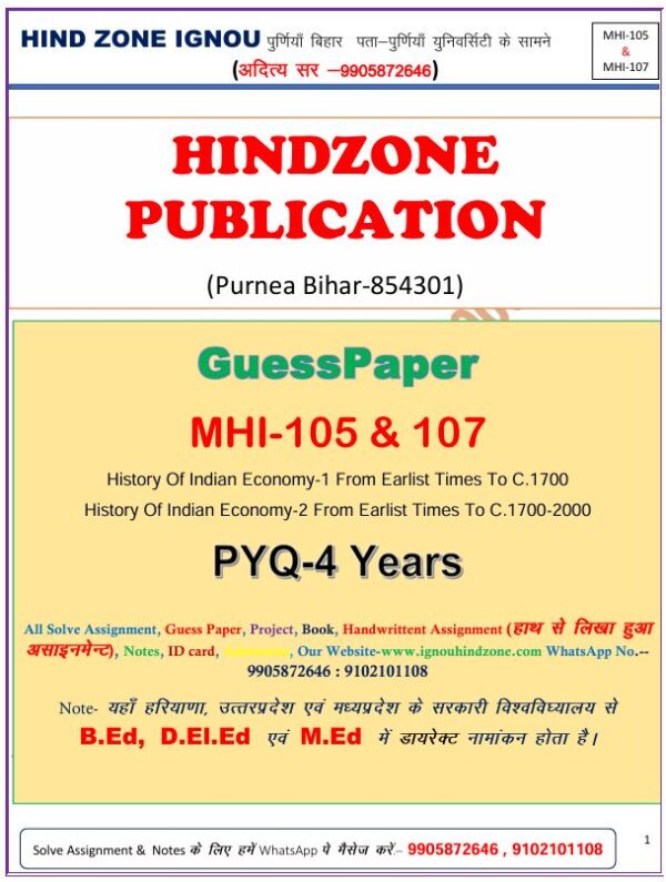 MHI-105 & 107 Question Bank (HM)