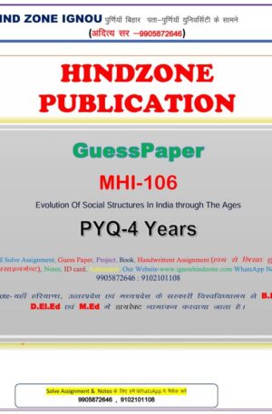 MHI-106 Question Bank (HM)