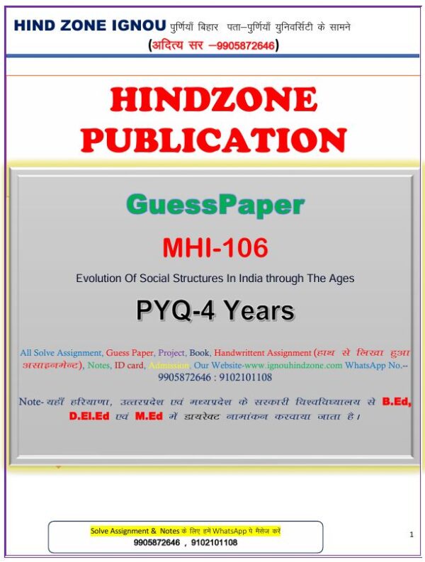 MHI-106 Question Bank (HM)