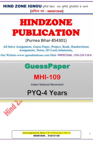 MHI-109 Question Bank (HM)