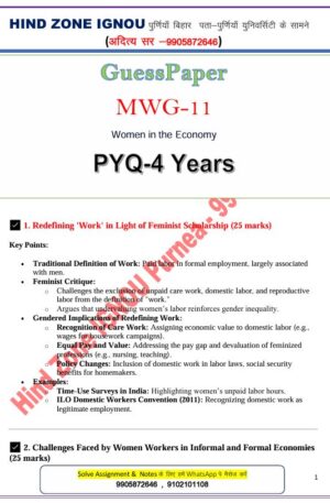 MWG-11 Question Bank (EM)