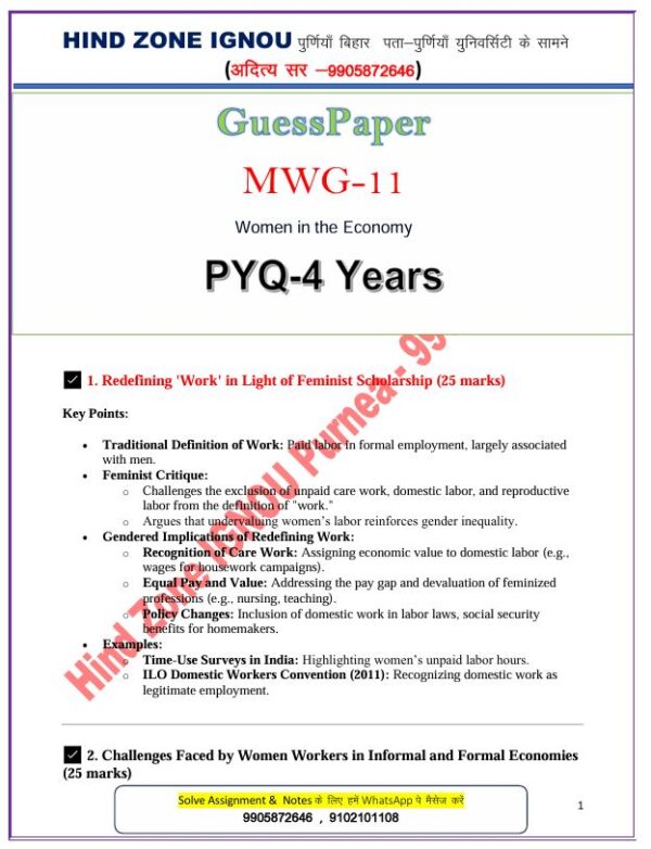 MWG-11 Question Bank (EM)