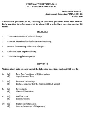 MPS – 01 EM 2024-25