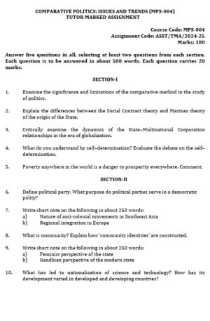MPS – 04 EM 2024-25