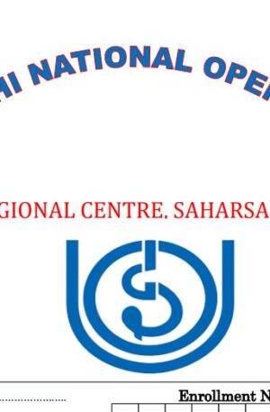 Purnea Mahila College (86022) English Medium